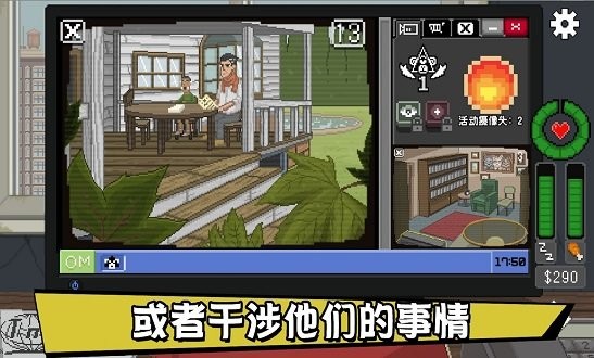 千万不要喂猴子游戏 v1.0.67 安卓最新版2