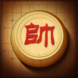 争霸象棋手游