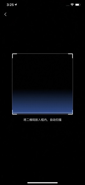 酷喵虚拟手柄ios版 v1.0 iPhone版2