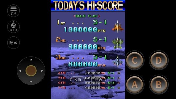 雷电2单机版 雷电2安卓版