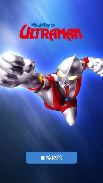 汇智动漫官方正版 v2.1 安卓版2