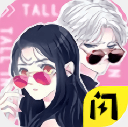 女巨人也要恋爱手游