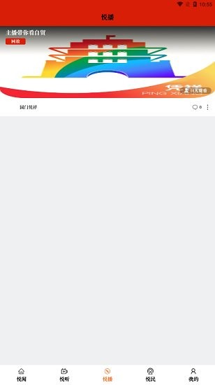 国门凭祥 国门凭祥下载