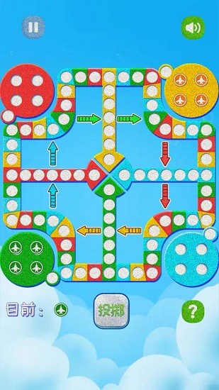 童年飞行棋手游 v1.0 安卓版2