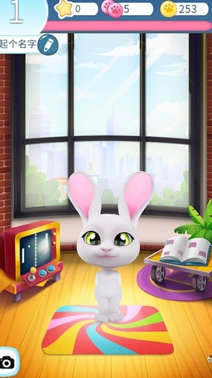 迷你托卡宠物世界最新版 v1.9 安卓版0