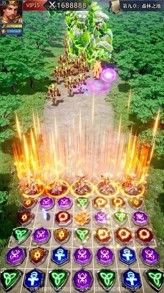 神庙消消消 v5.0.31 最新安卓版2