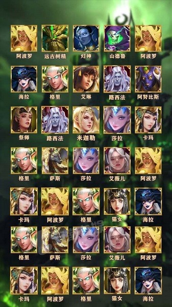 神庙消消消 v5.0.31 最新安卓版3