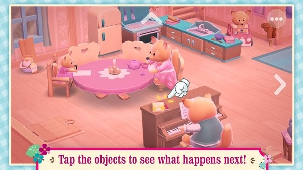 我是伍兹手游 v1.6 安卓官方版1