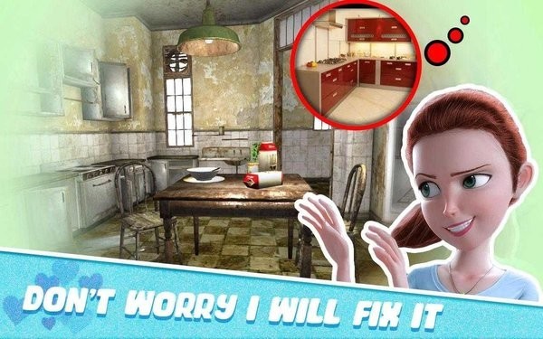 一起翻新房子手游 v1.2.4 安卓版0