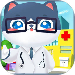 宝宝宠物医生游戏下载