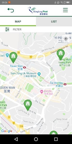 香港邮政快递查询 HK Post单号查询