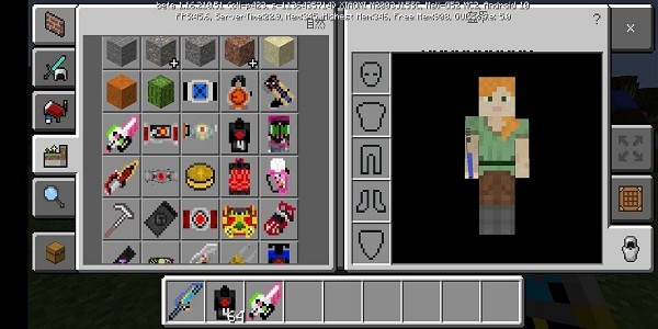 我的世界假面骑士1.6版本 v1.0 安卓版1