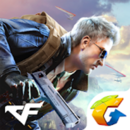 crossfire legends apk(穿越火线国际服)