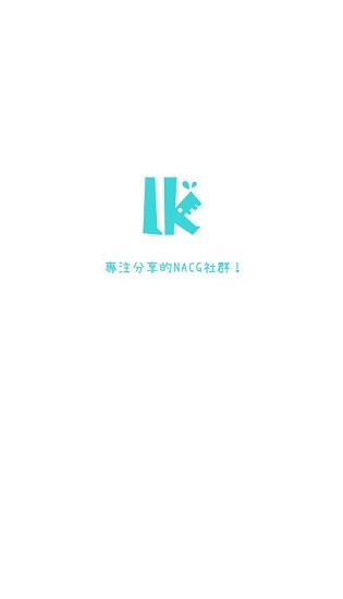lk轻小说文库 v0.11.50 安卓版0
