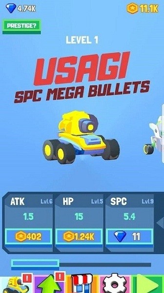 孤独的小坦克(Tank Shooter) v1.0.3 安卓版0