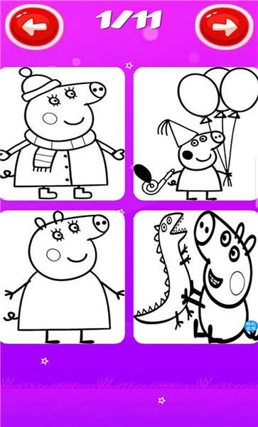 小猪涂鸦画本 v1.9 安卓版1