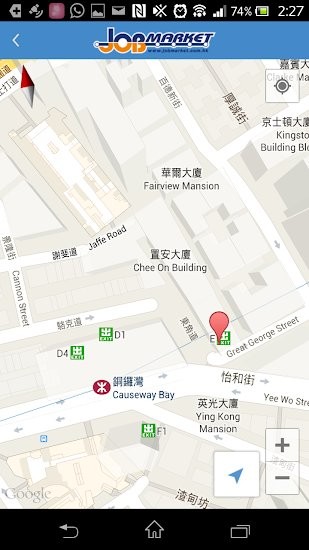 JobMarket求职广场 v1.19 安卓版2