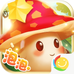 泡泡精灵王游戏下载