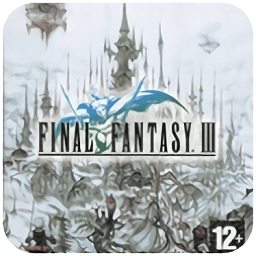 最终幻想3 nds版