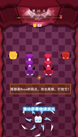 旋转猫咪手游 v1.0 安卓版1