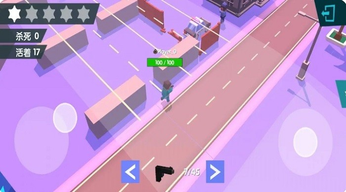 都市大逃杀游戏 v2.0.1 最新安卓版3