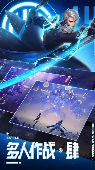 源战役bt版 v1.1 安卓版3