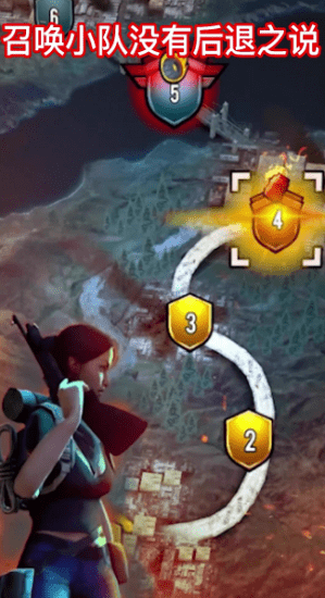 丧尸夜行 v1.0.1 安卓版2