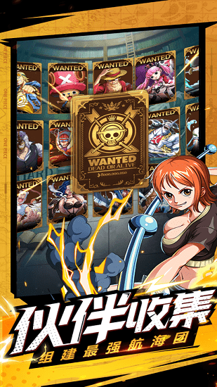 海贼王新世界游戏苹果版 v1.1 iphone版3