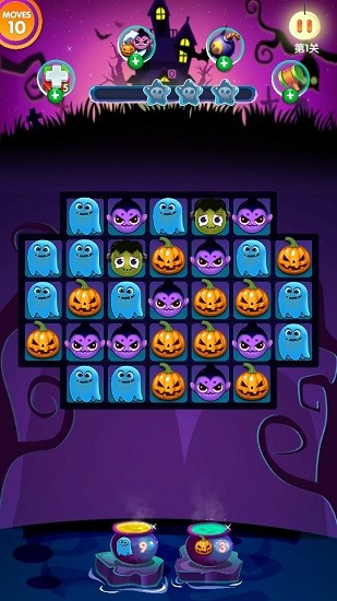 万圣夜消消乐游戏 v1.0.0 安卓版2