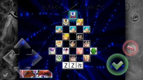 死神vs火影bvn七龙珠整合 v1.3.1 安卓版2