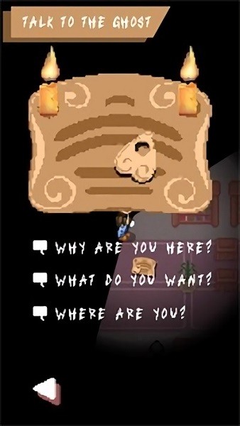 恐惧症幽灵手游 v1.0.5 安卓版2