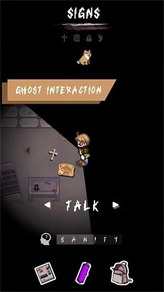 恐惧症幽灵手游 v1.0.5 安卓版1