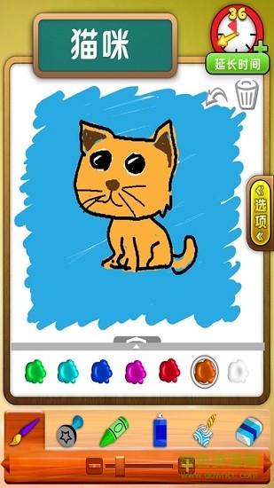 你画我猜onlineios版(Draw Something) v5.0.04 iPhone手机版1