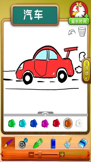 你画我猜onlineios版(Draw Something) v5.0.04 iPhone手机版3