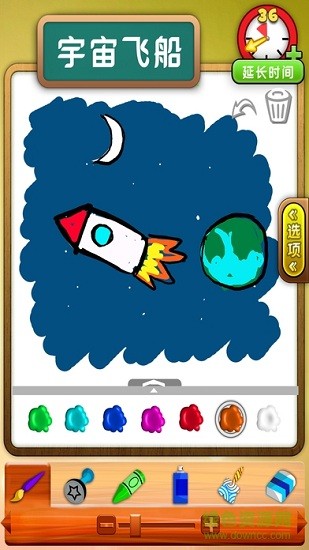 你画我猜onlineios版(Draw Something) v5.0.04 iPhone手机版2