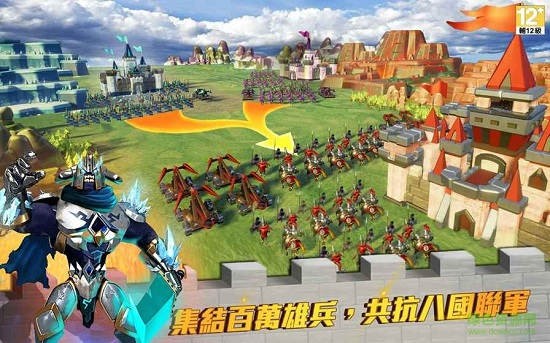 王国纪元辅助挂苹果版 v2.104 iphone无限钻石水晶修改器1