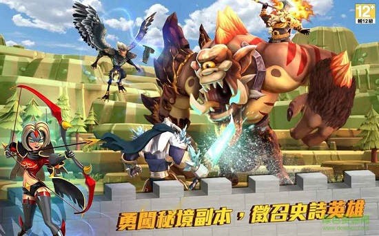 王国纪元辅助挂苹果版 v2.104 iphone无限钻石水晶修改器0