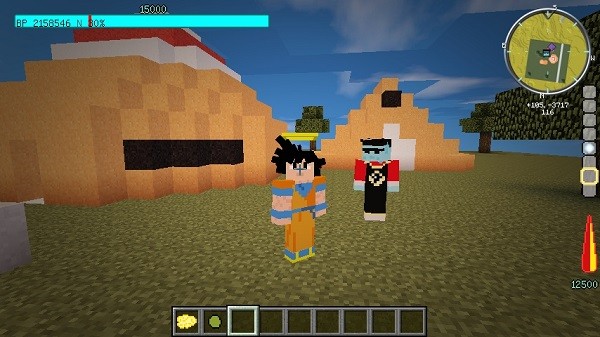 我的世界七龙珠整合包 官方版0