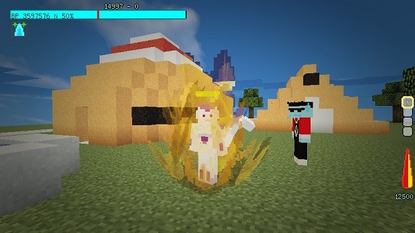 我的世界七龙珠整合包 官方版1