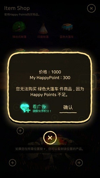 治愈营(Meooong) v0.12 安卓版0