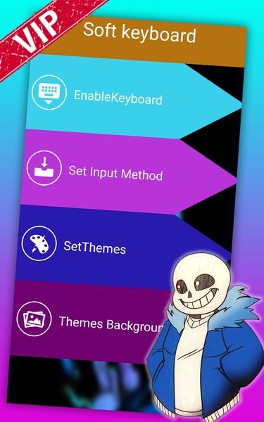 Sans键盘手机版 v1.0.0 安卓版2