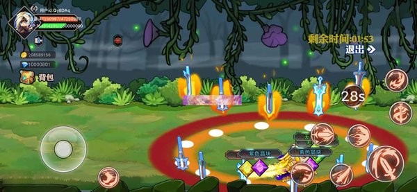 阿拉德勇者免广告 v1.0.0 安卓版1