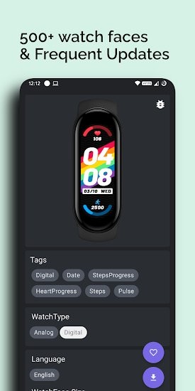 小米手环6表盘资源app v1.2.8 安卓版2