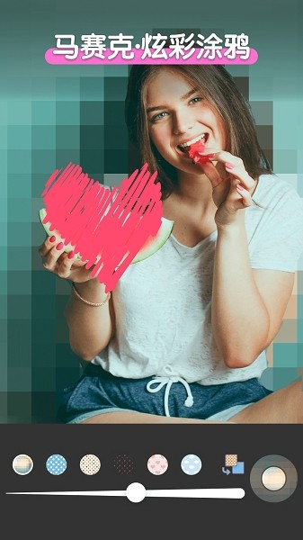 pis拼图软件p图 v1.1.1 安卓版1
