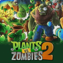 植物大战僵尸2beta手机版