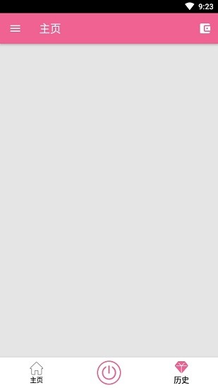 yuka鱼卡悬浮窗翻译器手机版 v1.0.3 安卓版3