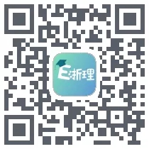 e浙理ios二维码图片 e浙理ios二维码