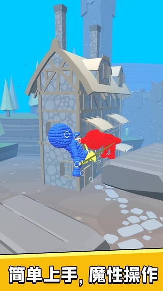 火柴人英雄争霸 v1.0 安卓版0