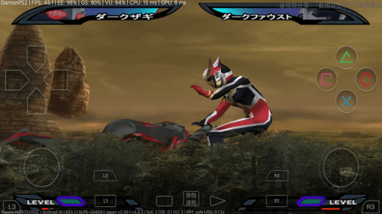 奈克瑟斯奥特曼游戏手机版 v3.3.2 安卓中文版0