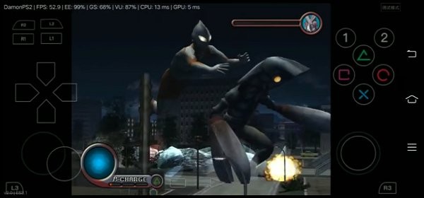 初代奥特曼空想特摄模拟器手机版 v2.1.1 安卓版1